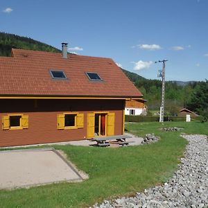 Les Brimbelles Villa Gérardmer Exterior photo