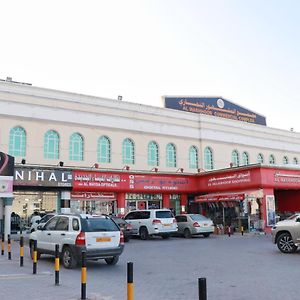 Al Nile Hotel Szalála Exterior photo