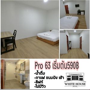 White House Hotel Suphanburi Exterior photo