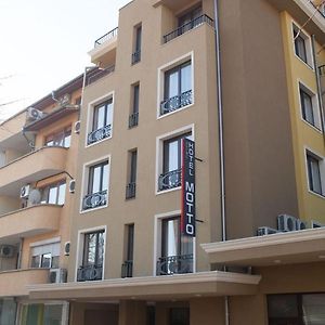 Hotel Motto Sztara Zagora Exterior photo