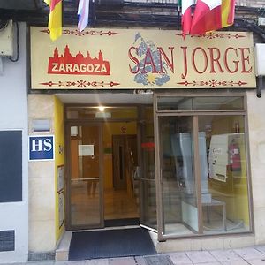 Hostal San Jorge Zaragoza Exterior photo