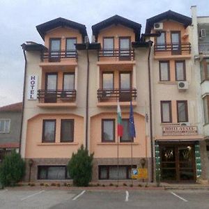 Hotel Vesta Kazanlak Exterior photo