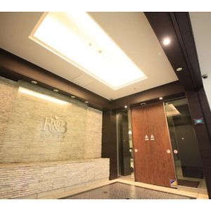 R&B Hotel Hachioji - Vacation Stay 13867V Exterior photo