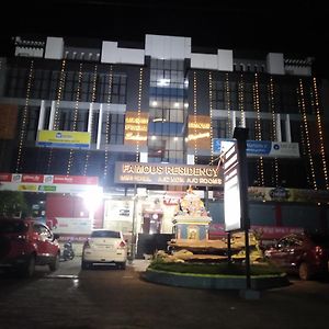 Famous Residency Hotel Tiruchirappalli Exterior photo