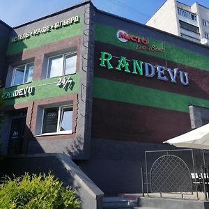 Randevu Hotel Zsitomir Exterior photo