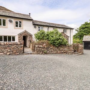 Two Town End Villa Penrith Exterior photo