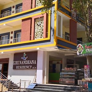 Giri Nandhana Residency Hotel Jelagiri Exterior photo