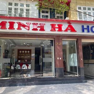 Minh Ha Hotel Ho Si Minh-város Exterior photo