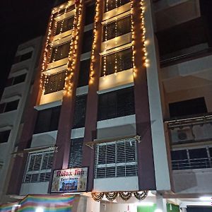 Hotel Relax Inn Nágpur Exterior photo