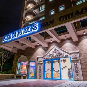 San Chiao Hotel Tace Exterior photo