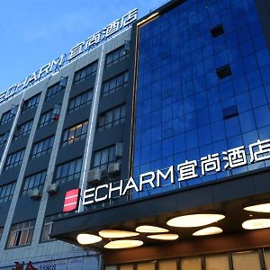 Echarm Hotel Hancsuan Exterior photo