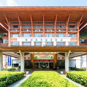 Pearl Bay Seaview Hotel Pejhaj Exterior photo