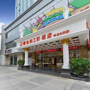 Vienna Hotel Dongguan Fenggang Yongsheng Street Exterior photo