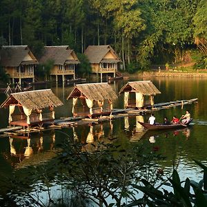 Kampung Sampireun Resort & Spa Garut Exterior photo