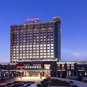 Hampton By Hilton Laiwu Hotel Csinan Exterior photo