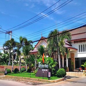 Ariya Inn Chiangrai Csiangraj Exterior photo