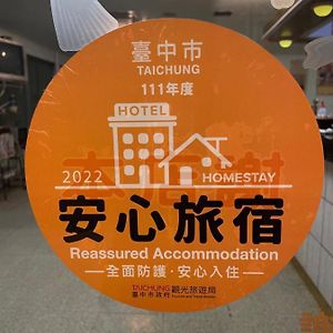 Rido Hotel Tajcshung Exterior photo