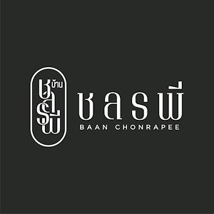 บ้าน ชลรพี Baan Chonrapee Ban Pak Nam Krasae Exterior photo