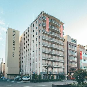 Kuretake Inn Ogaki Ekimae Exterior photo