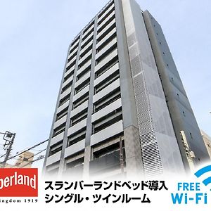 Hotel Livemax Tokyo Ayase-Ekimae Exterior photo