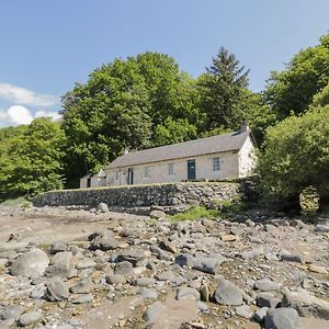 South Segganwell - Culzean Castle Villa Maybole Exterior photo