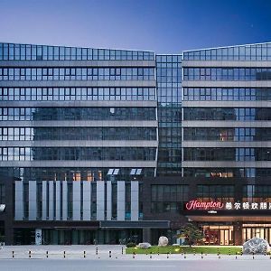 Hampton By Hilton Yangzhou Yangtze River Exterior photo