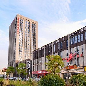 Vienna International Hotel Vuhan Exterior photo