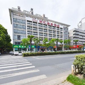 Tianhui Business Hotel Maansan Exterior photo