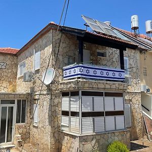 בית זיני - Z נופש Apartman Hadera Exterior photo