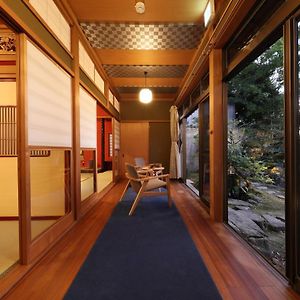 和美再美 石動 柏屋 Wabisabi Isurugi Kashiwaya Villa Ojabe Exterior photo