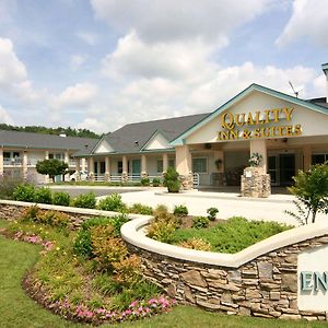 Quality Inn & Suites Biltmore East Asheville Exterior photo