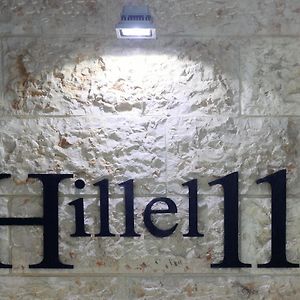 Hillel 11 Hotel Jeruzsálem Exterior photo