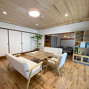 「西の横綱」俵山温泉で極上の湯治stay。物語が始まる場所 -Muku- Kicu Exterior photo