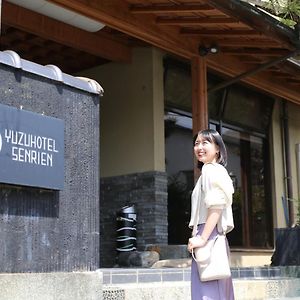 Yuzunoyado Senrien Hotel Mimaszaka Exterior photo