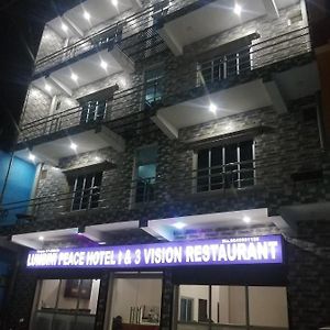 Lumbini Peace Hotel & 3 Vision Restaurant Exterior photo