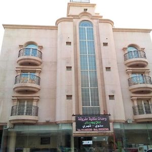 Oyo 641 Home Furnished Apartments - 1Bhk Al-Hobar Exterior photo