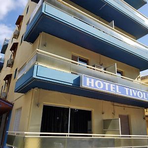 Tivoli Hotel Athén Exterior photo