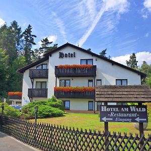 Meister Bar Hotel Am Wald Marktredwitz Exterior photo