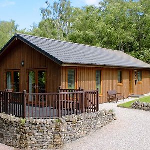 Rowanburn Lodge Ellonby Exterior photo