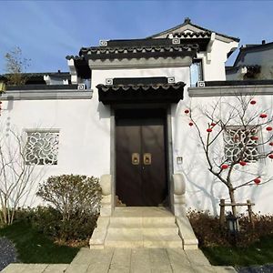 Xiangquan Peach Blossom Sand Maansan Exterior photo