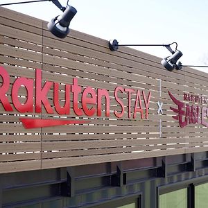 Rakuten Stay X Eagles 101 With Terrace Szendai Exterior photo