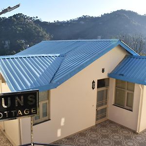 Idyllic Private Cottage W/King Bed + Mountain View Kasauli Exterior photo