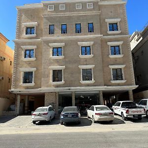 إيجار شهري وسنوي Apartman Al-Hobar Exterior photo