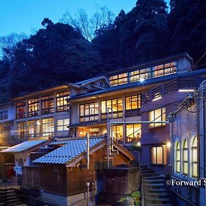 Arifuku Onsen Yoshidaya Hotel Gocu Exterior photo