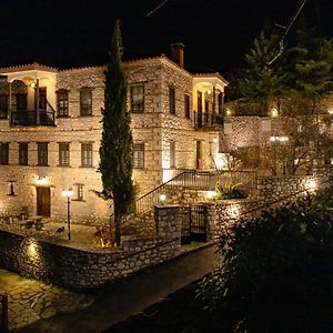 Ξενώνας Αρχοντικό Ελληνοπύργου Hotel Elinópirgosz Exterior photo