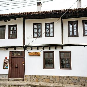 Razsukanova House , Разсукановата Къща Villa Elena Exterior photo