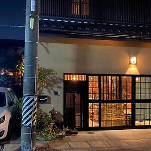 K 京都 no 宿 へ a Tan Nisio Exterior photo