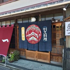 Kappo Ryokan Uoichi Hotel Simada Exterior photo