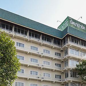 Rattana Park Hotel Phitszanulok Exterior photo