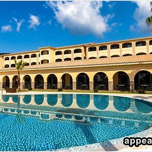 La Vista Kirishima Hills Hotel Exterior photo